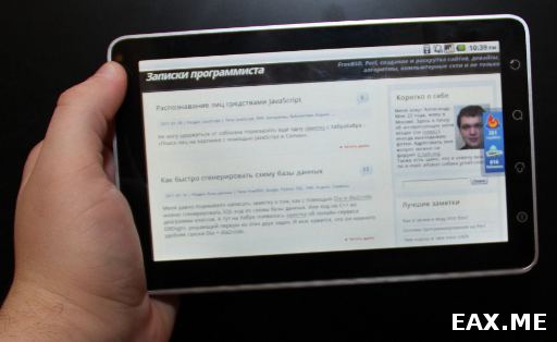 Чтение блога с помощью планшета ViewPad