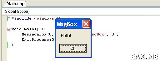 Пример использования MessageBox