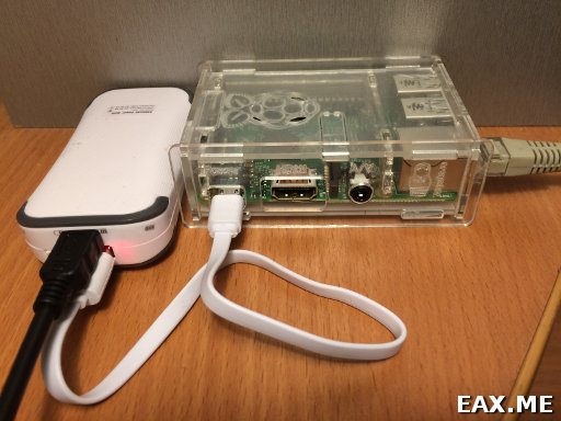 Корпус и внешняя зарядка для Raspberry Pi