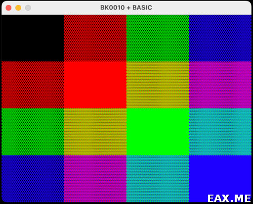 Вывод десяти цветов на БК-0010-01