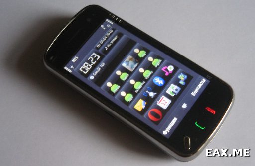 Nokia N97 Black