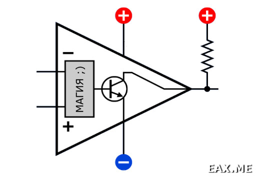 Микросхема lm339n характеристика назначение выводов аналоги
