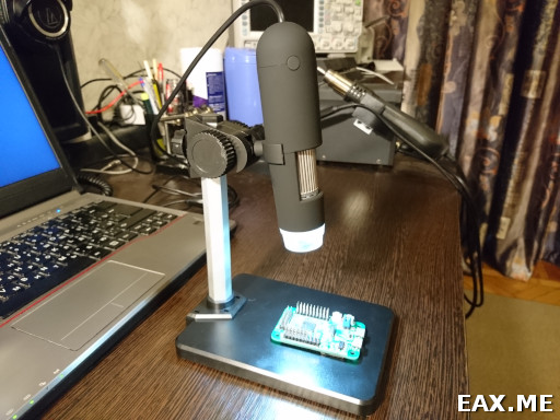 Дешевый USB-микроскоп с eBay