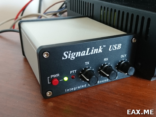 Звуковая карта SignaLink USB