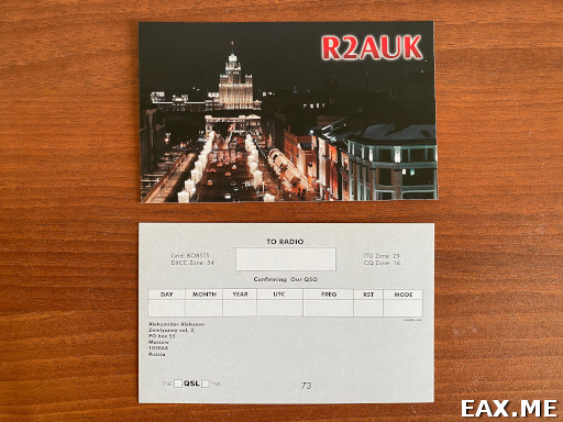 QSL-карточка R2AUK