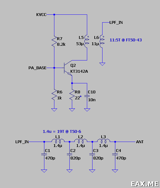 Схема передатчика Tuna Tin 2, часть 2 из 2