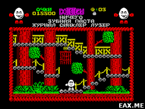 Dizzy II, классическая игра под ZX Spectrum