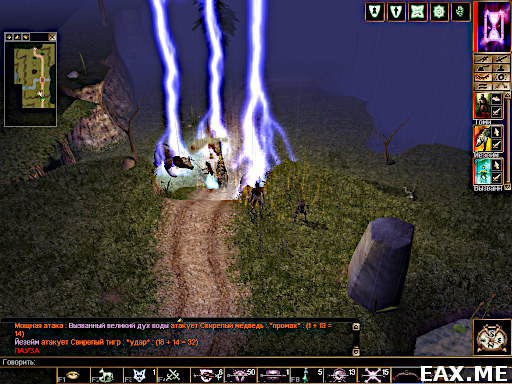 AoE заклинания в Neverwinter Nights