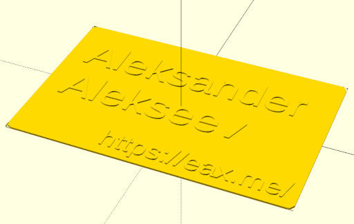 Модель визитки в OpenSCAD