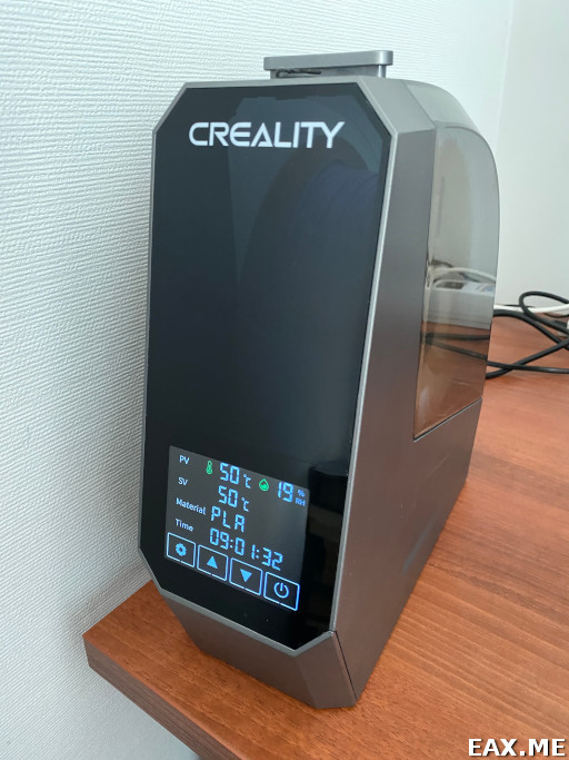 Сушилка филамента Creality Space Pi