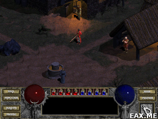Diablo: поселение Тристрам