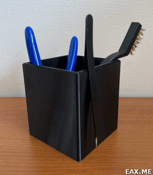 Моделирование в OpenSCAD, шаг 4 из 5
