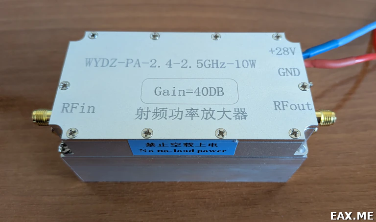 Усилитель мощности для QO-100, модель WYDZ-PA-2.4-2.5GHz-10W