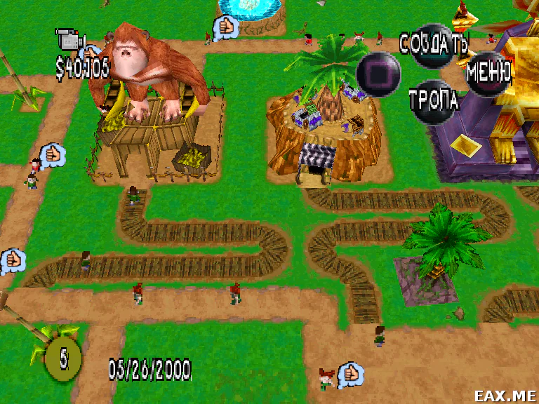 Игра Sim Theme Park / Theme Park World в эмуляторе ePSXe