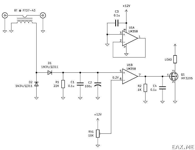 Схема определения наличия ВЧ сигнала от передатчика