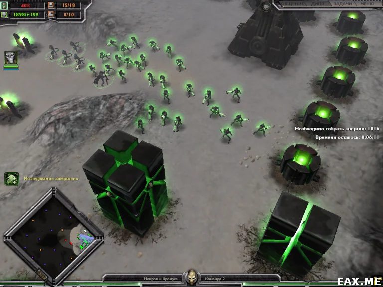 База некронов в игре Dark Crusade
