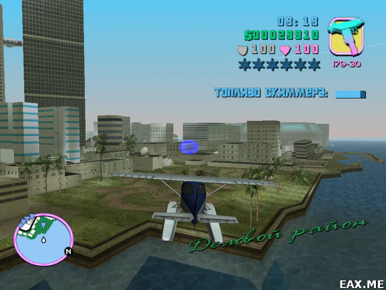 Полет на самолете в игре GTA: Vice City