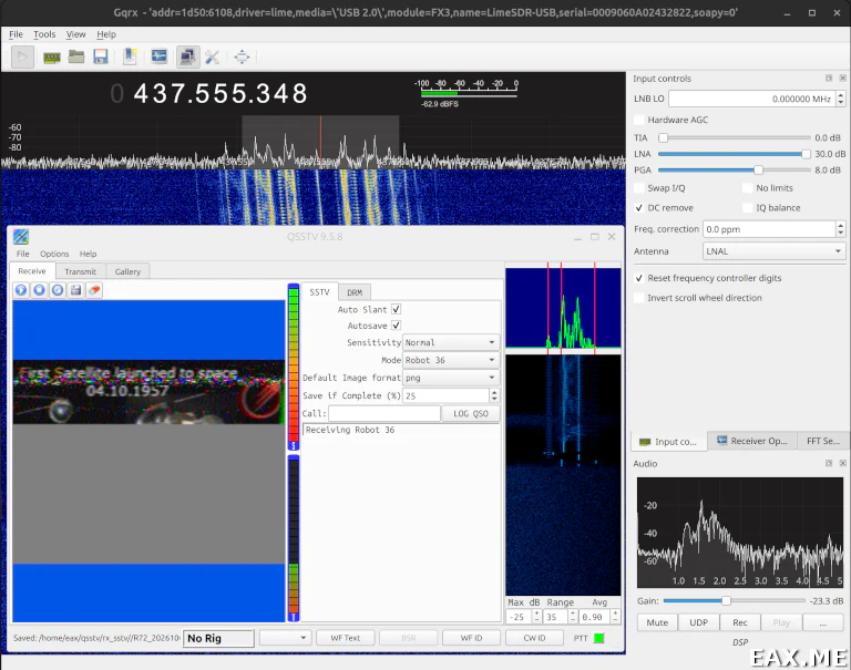 Программное обеспечение для приема SSTV с МКС